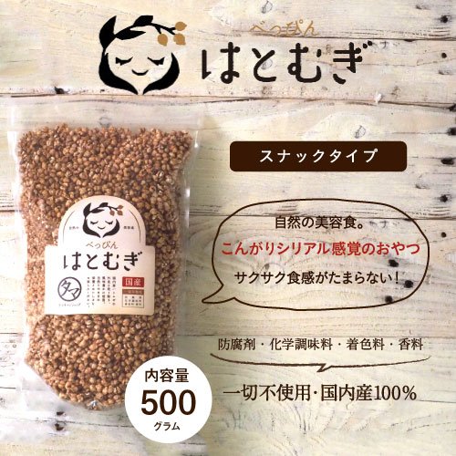 Amazon.co.jp: Tamachan Shop Beppin Hatsugi Snack Type Domestically